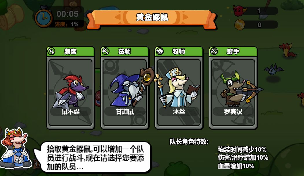 【鼹鼠联萌H5】休闲三网小游戏H5游戏Win+Linux服务端+架设教程-小悠源码网