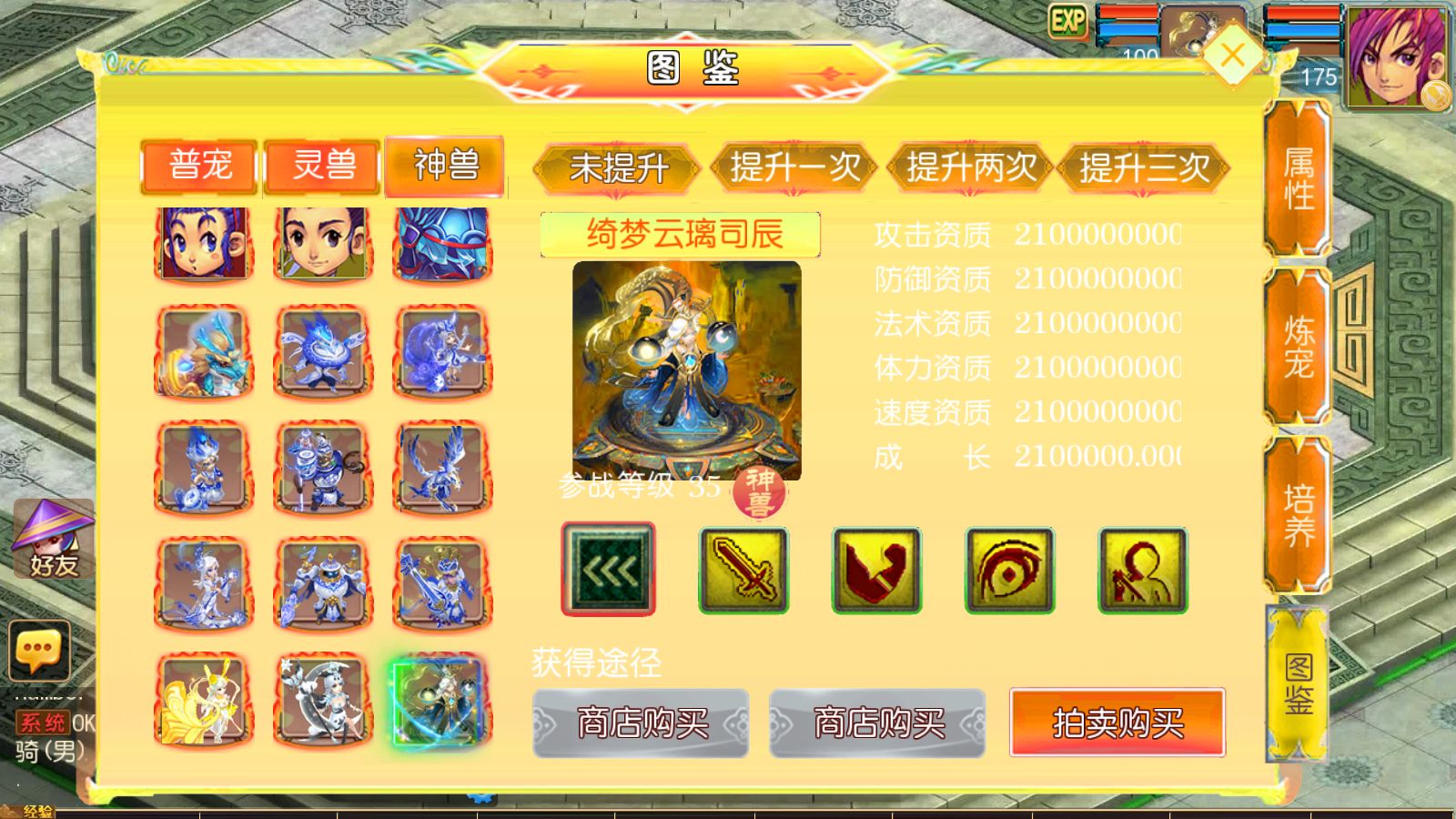 20260511074431844-Compress_Screenshot_20260511-073449