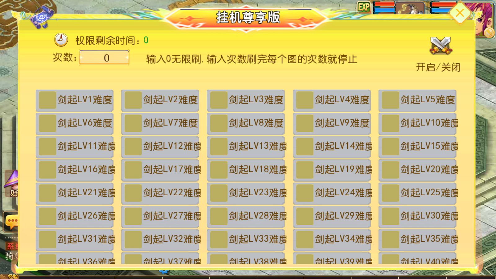 20260511074432644-Compress_Screenshot_20260511-073455