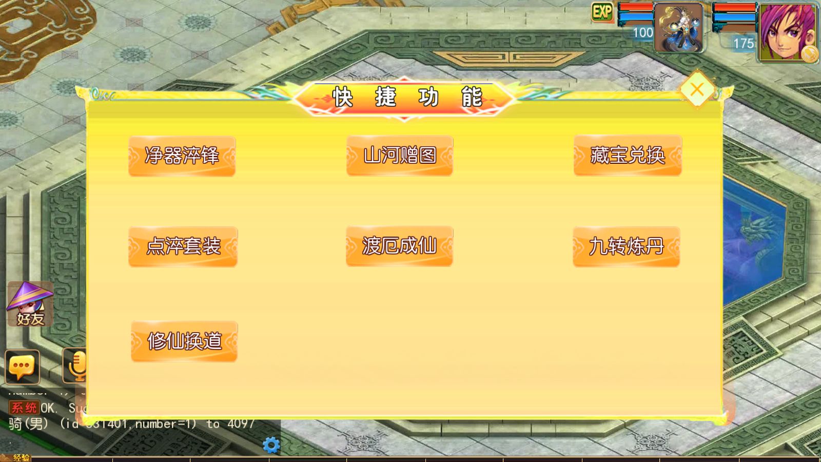 20260511074435937-Compress_Screenshot_20260511-073533