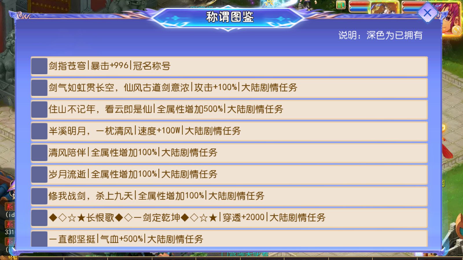 20260512112712345-Compress_Screenshot_20260512-103531