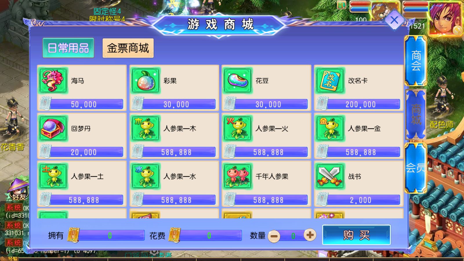20260512112712701-Compress_Screenshot_20260512-103504