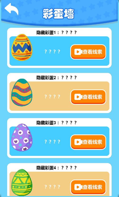 20260515171110292-Compress_dy (4)