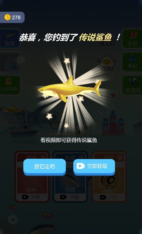 20260515171112387-Compress_dy (13)