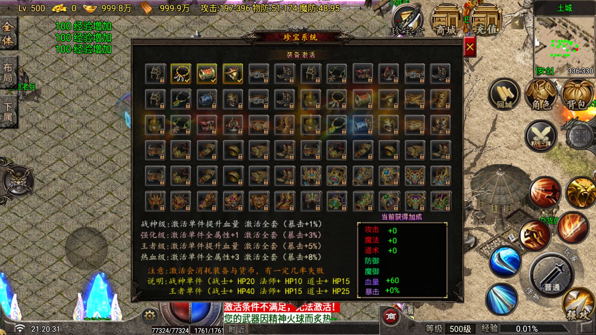20260516222345117-Compress_Screenshot_20260516-212033
