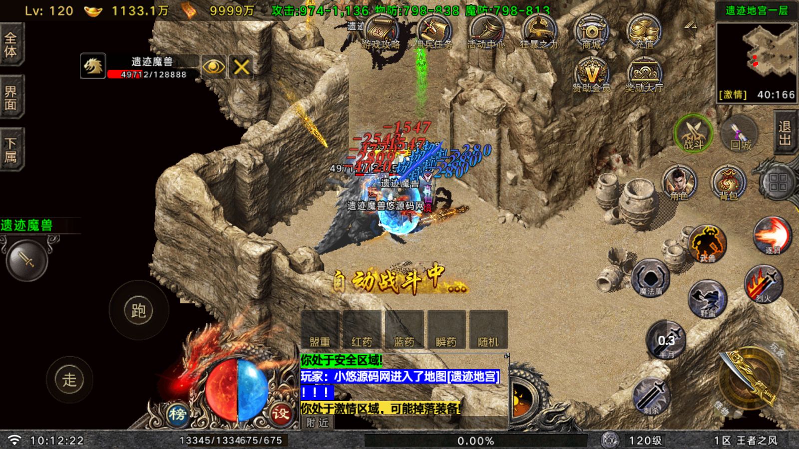 20260521102139347-Compress_Screenshot_20260521-101225