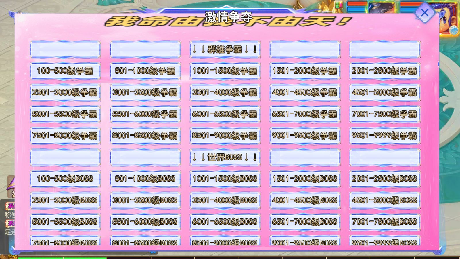 20260523120841304-Compress_Screenshot_20260523-112320