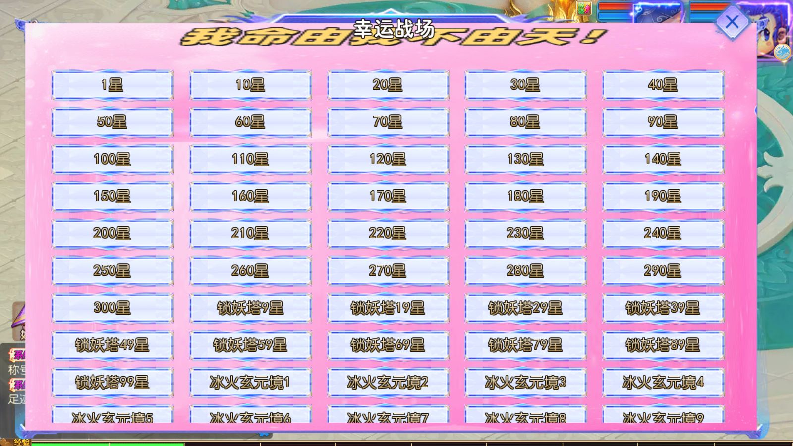 20260523120842154-Compress_Screenshot_20260523-112324