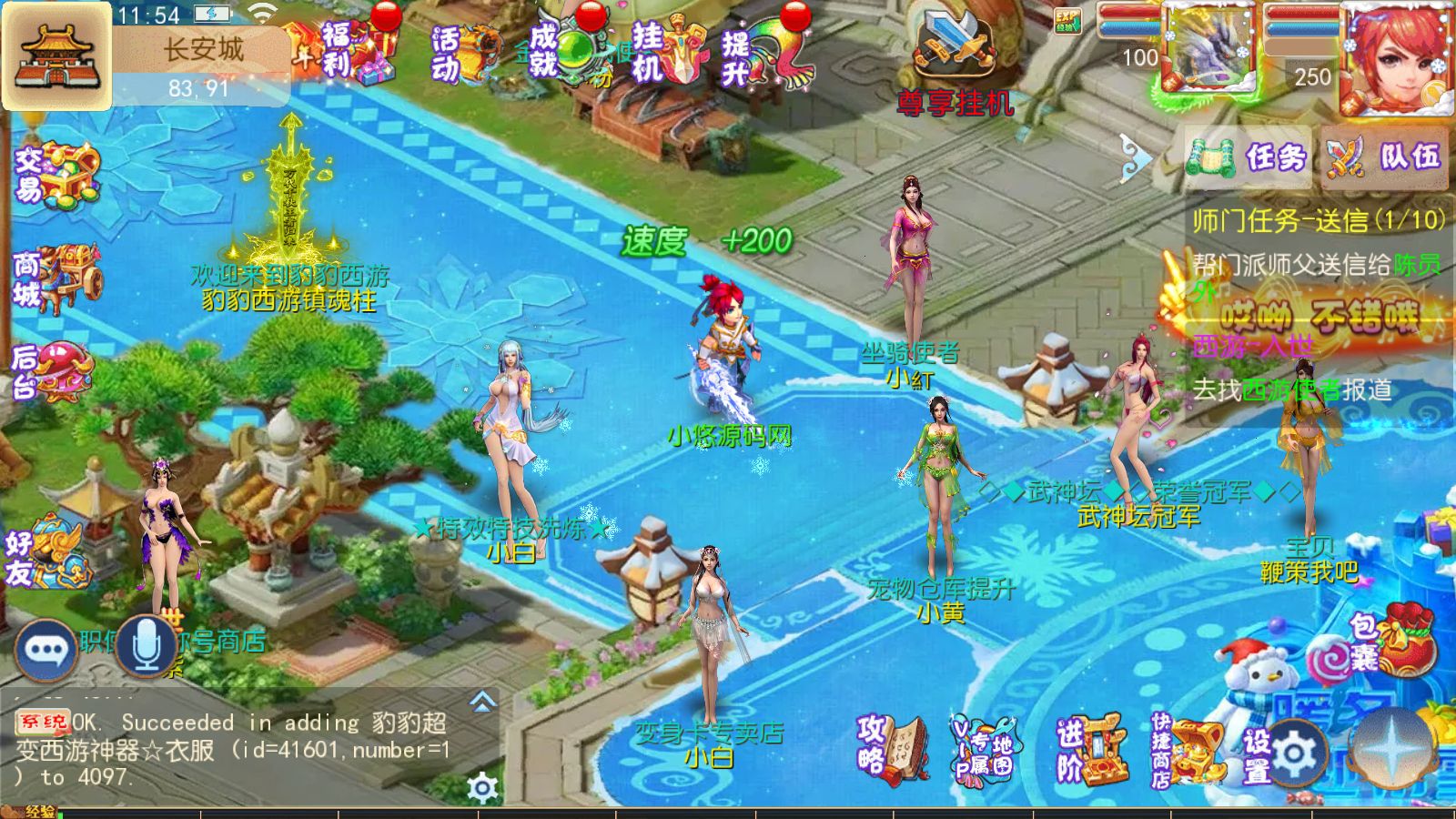 20260523120940179-Compress_Screenshot_20260523-115444