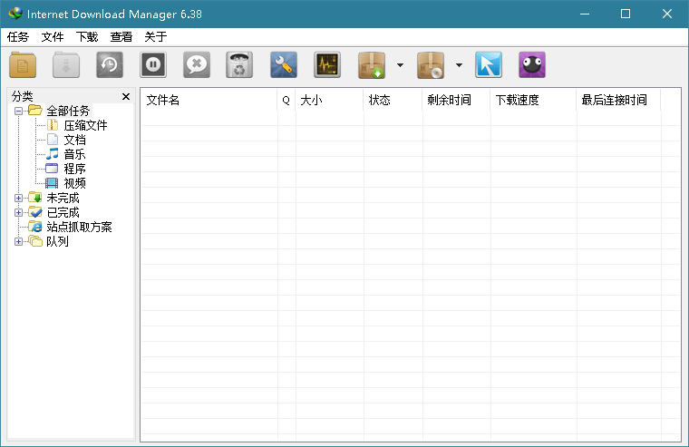 20260524173107779-tengfei_download