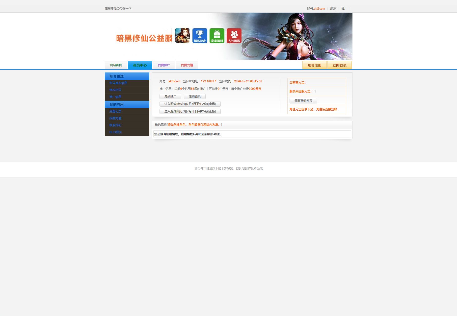 20260525134506713-Compress_1