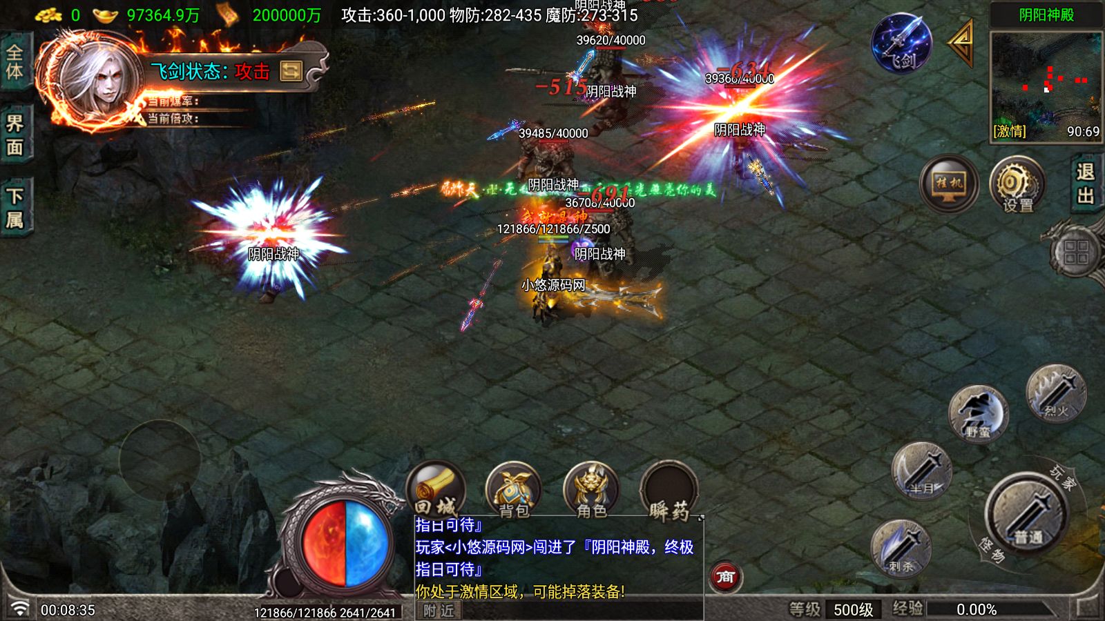 20260530011847890-Compress_Screenshot_20260530-000837