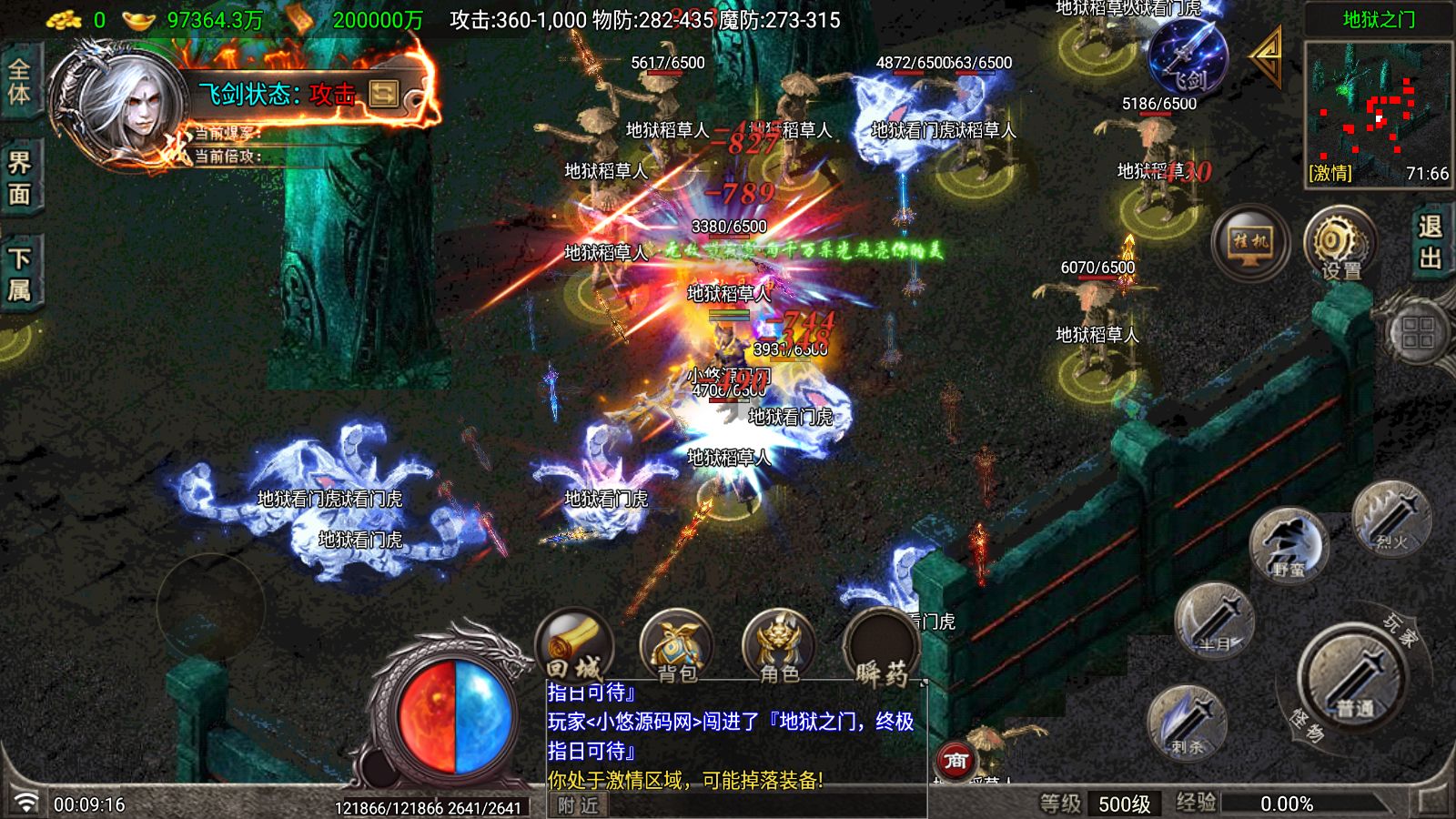 20260530011849702-Compress_Screenshot_20260530-000918