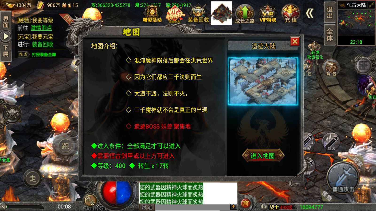 20260606012052916-Compress_Screenshot_20260606-000804