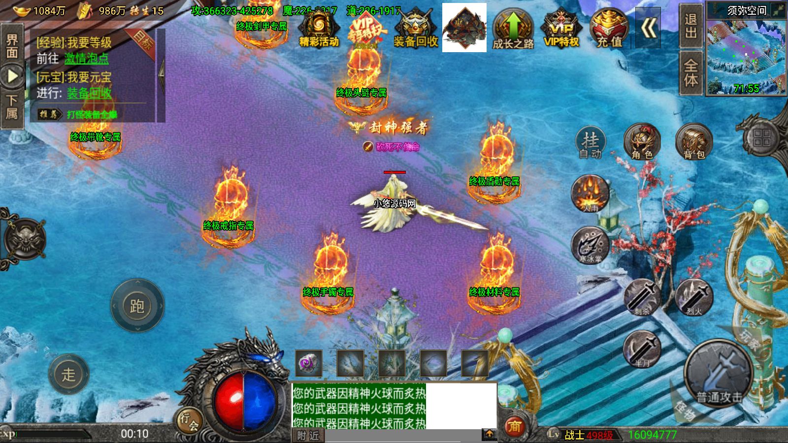 20260606012055957-Compress_Screenshot_20260606-001007