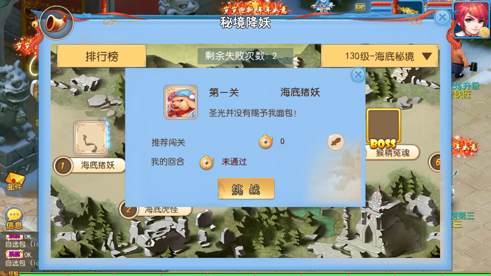 20260607180608700-Compress_Screenshot_20260607-135530