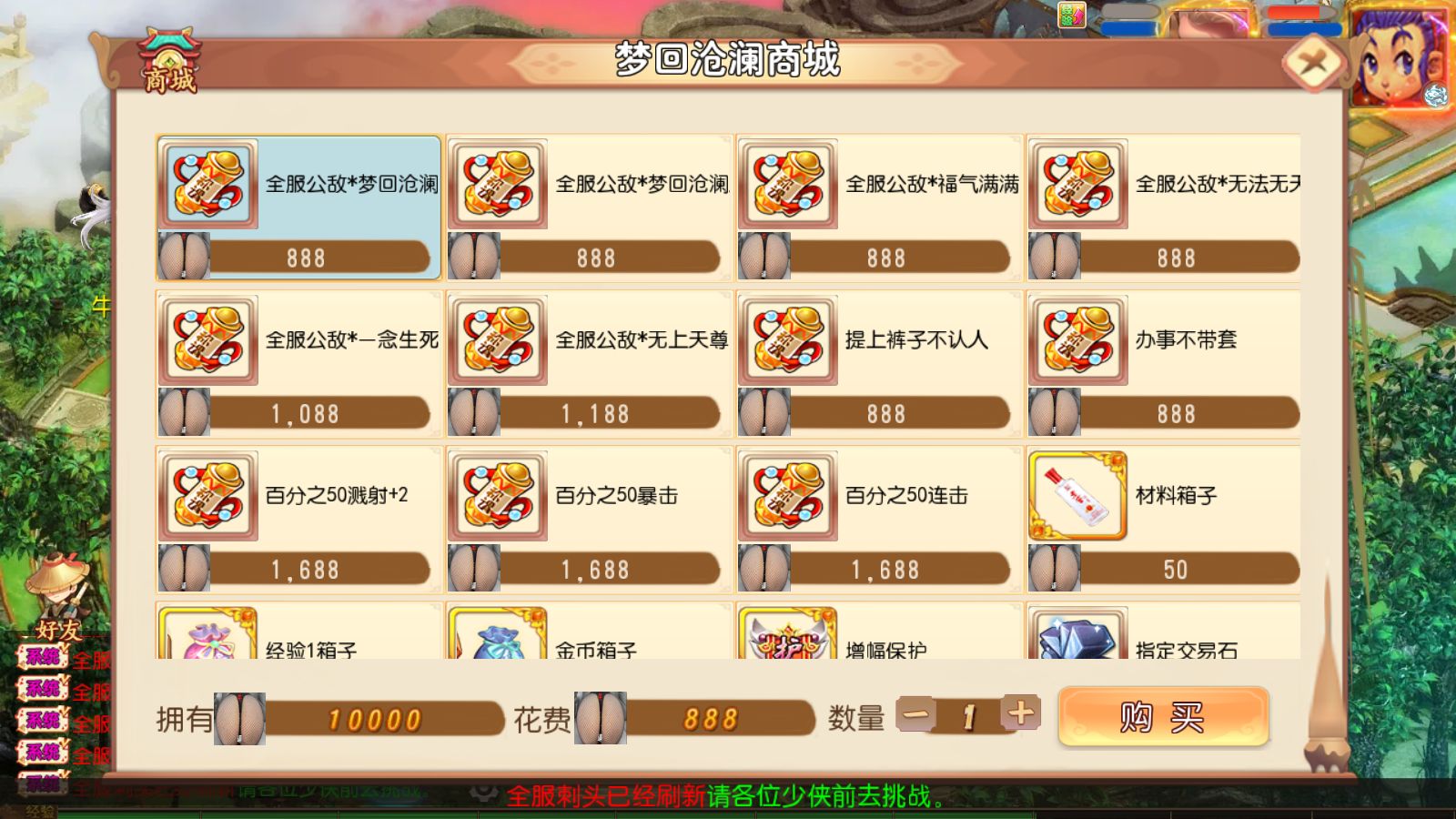 20260607180712877-Compress_Screenshot_20260607-160201