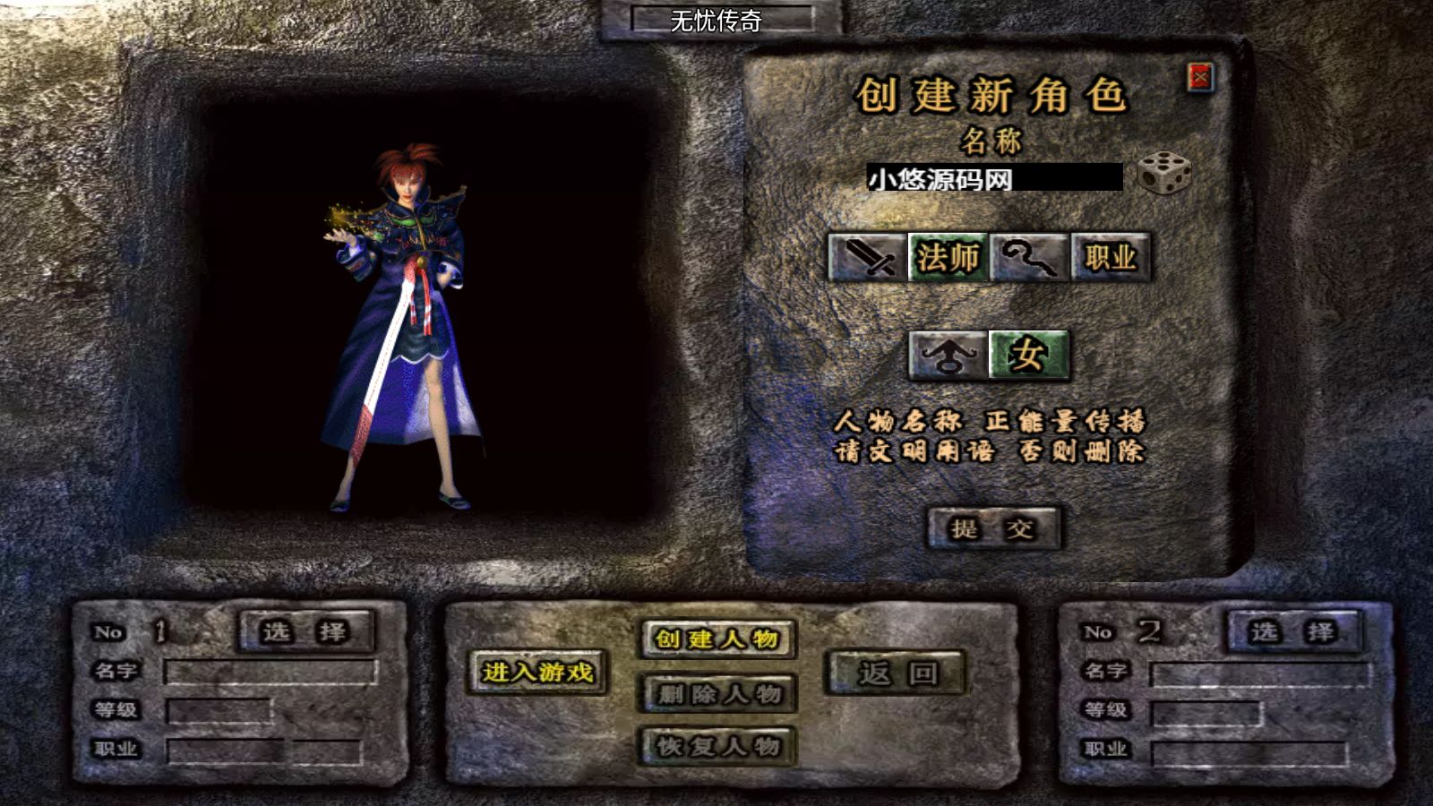 20260610115330162-Compress_Screenshot_20260610-084922