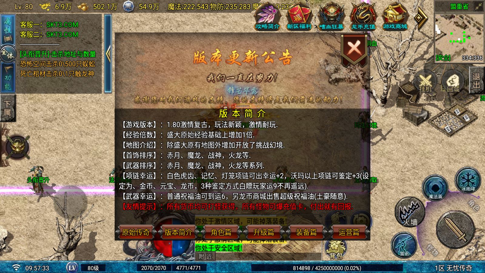 20260610115331163-Compress_Screenshot_20260610-095735