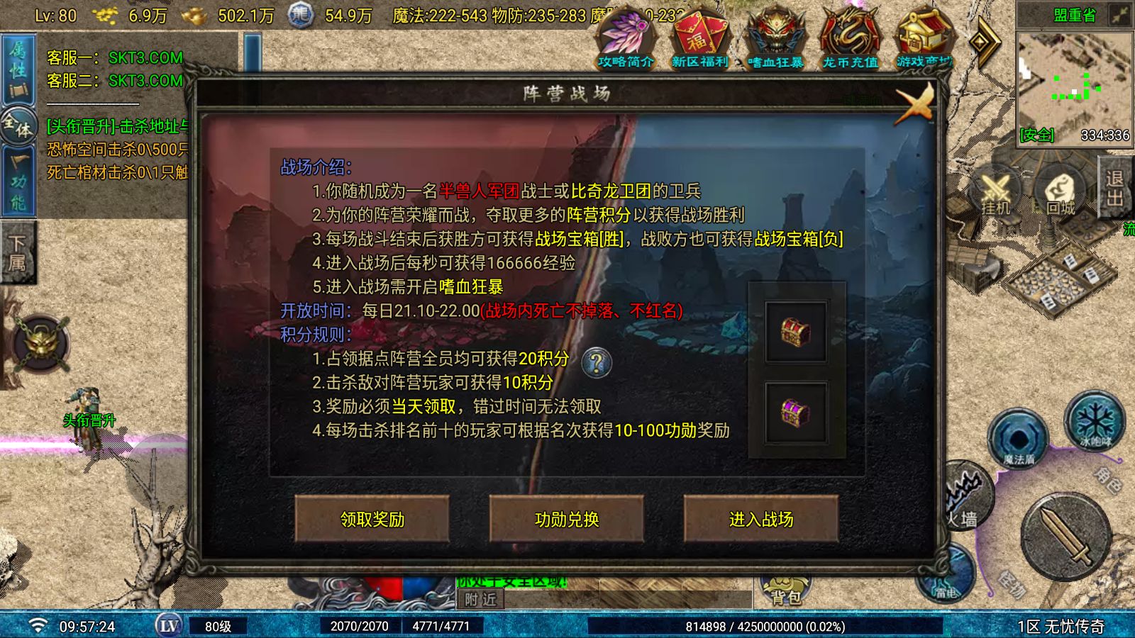 20260610115331407-Compress_Screenshot_20260610-095725