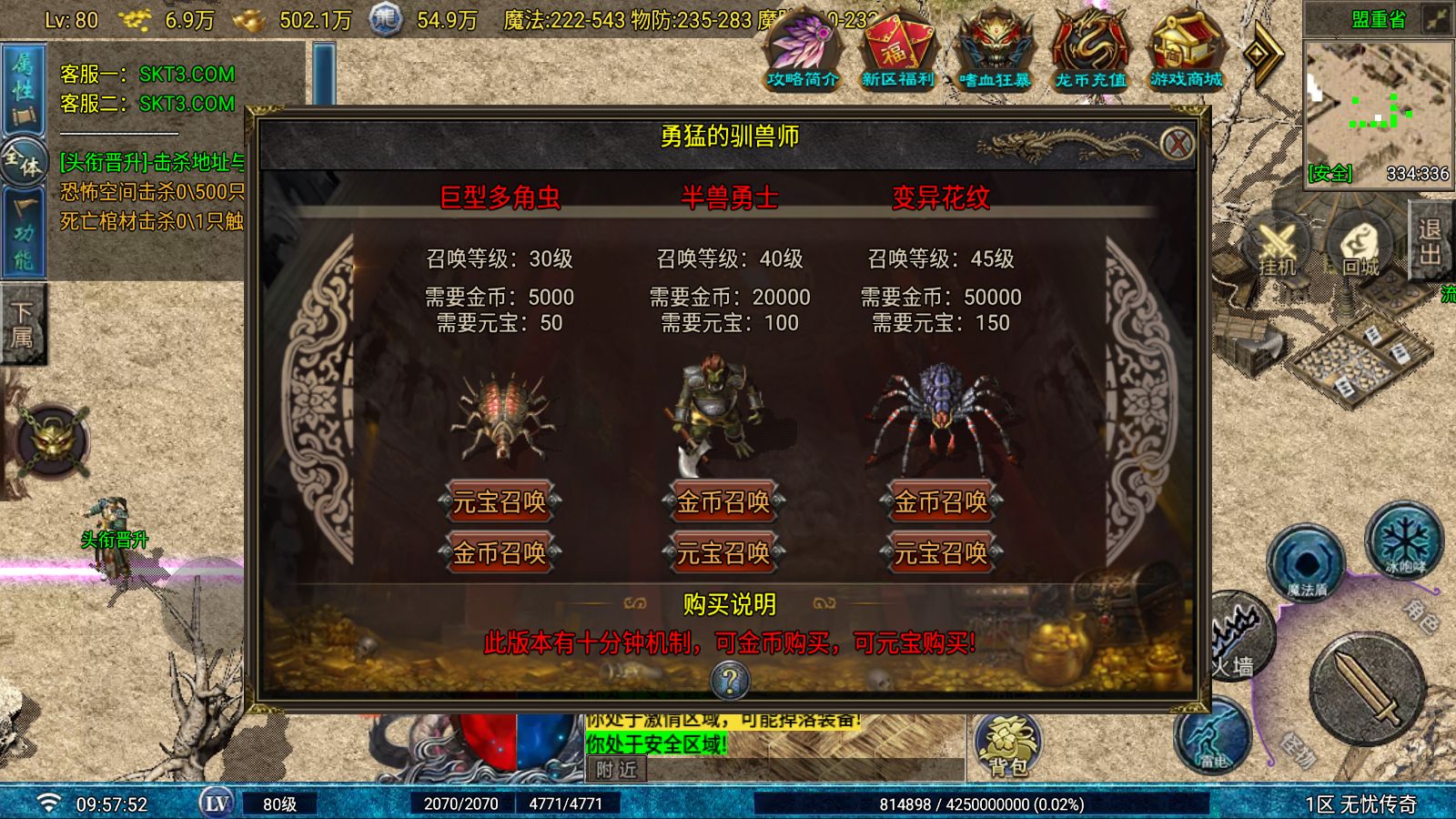 20260610115332120-Compress_Screenshot_20260610-095754