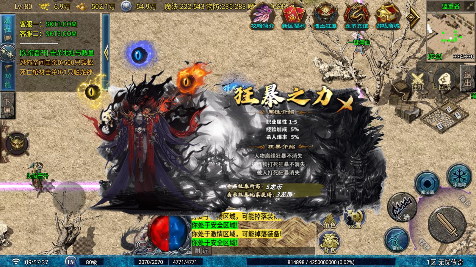 20260610115332607-Compress_Screenshot_20260610-095739