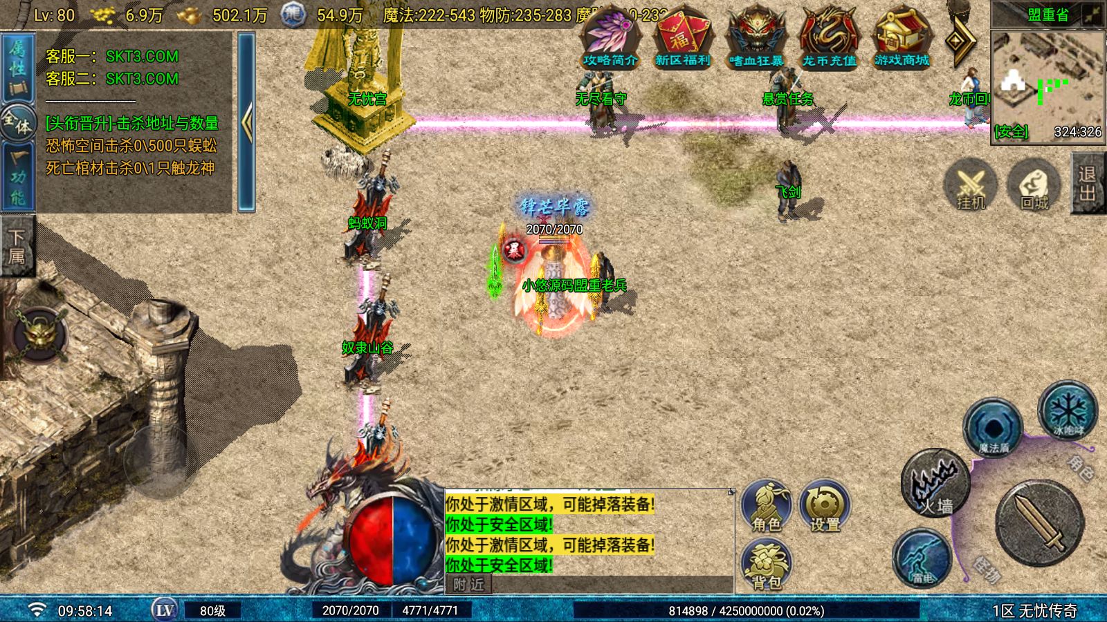 20260610115333380-Compress_Screenshot_20260610-095815