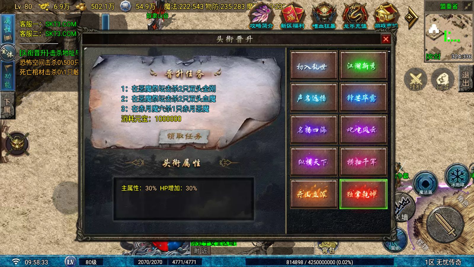 20260610115333512-Compress_Screenshot_20260610-095835