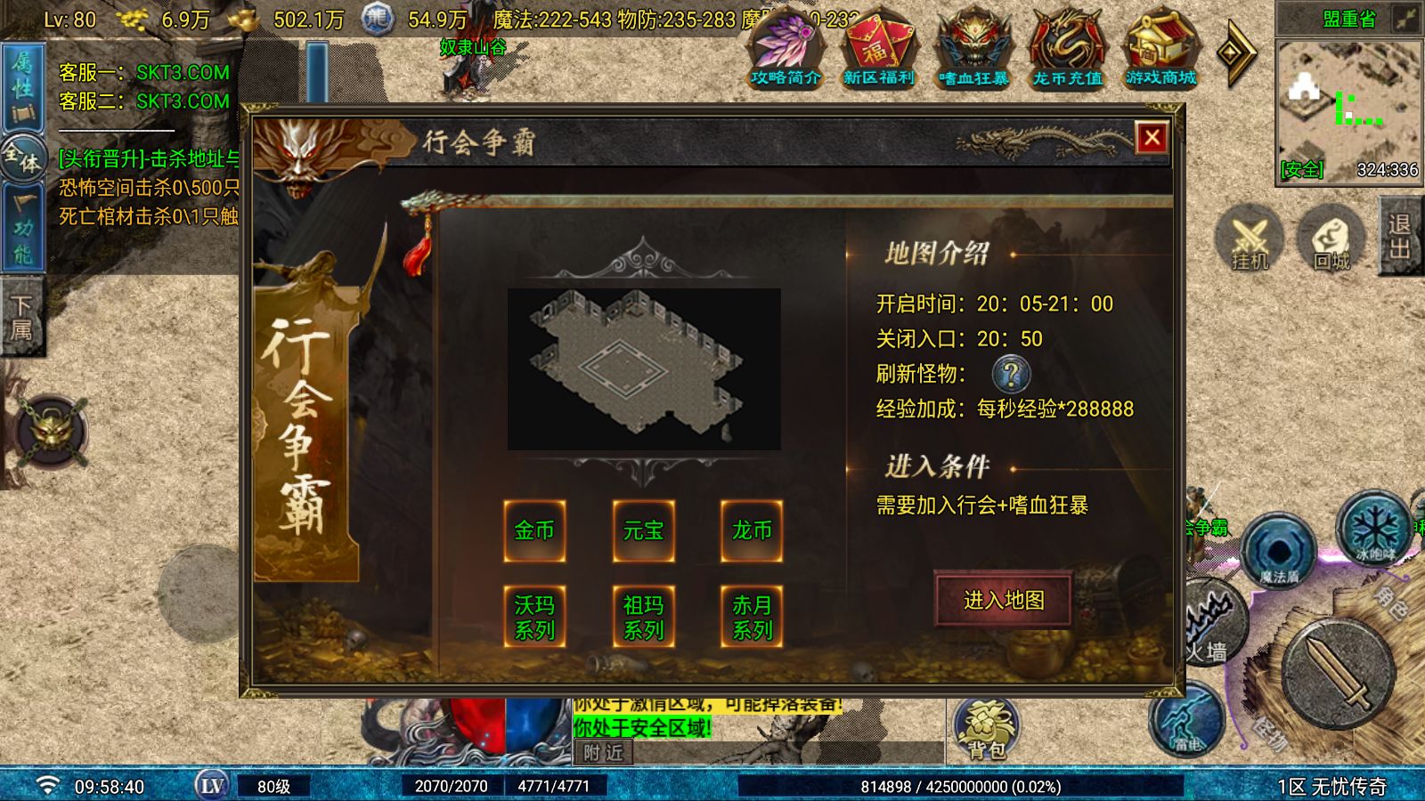 20260610115333806-Compress_Screenshot_20260610-095842