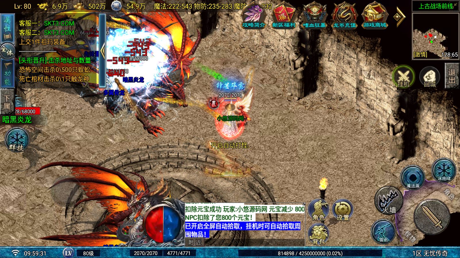 20260610115334237-Compress_Screenshot_20260610-095933