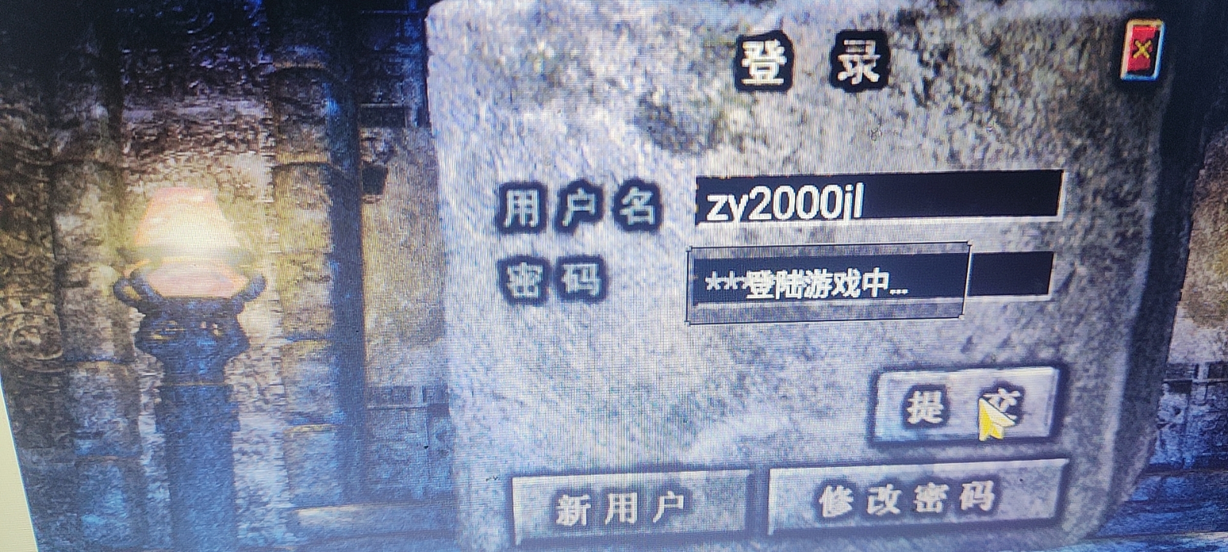 20260610121835682-526E01A591F8CAB66DA8825747EBDE03