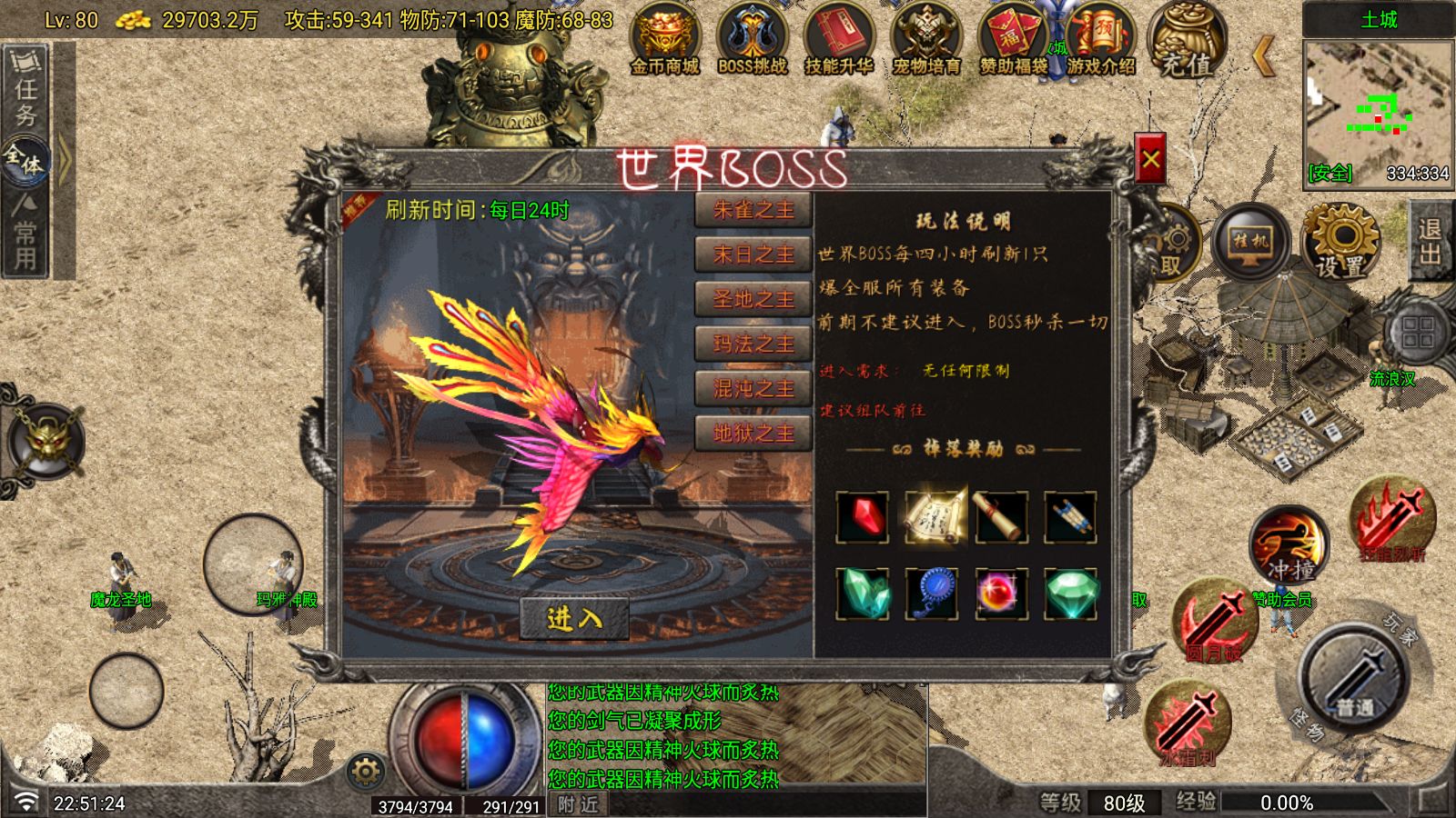 20260610232831157-Compress_Screenshot_20260610-225126