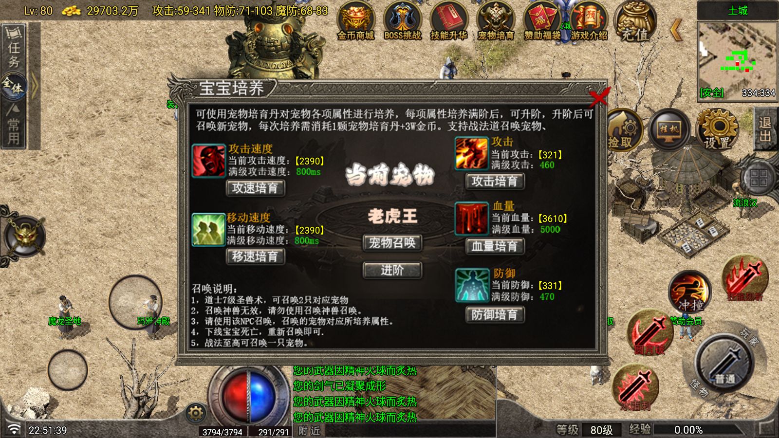 20260610232832279-Compress_Screenshot_20260610-225140