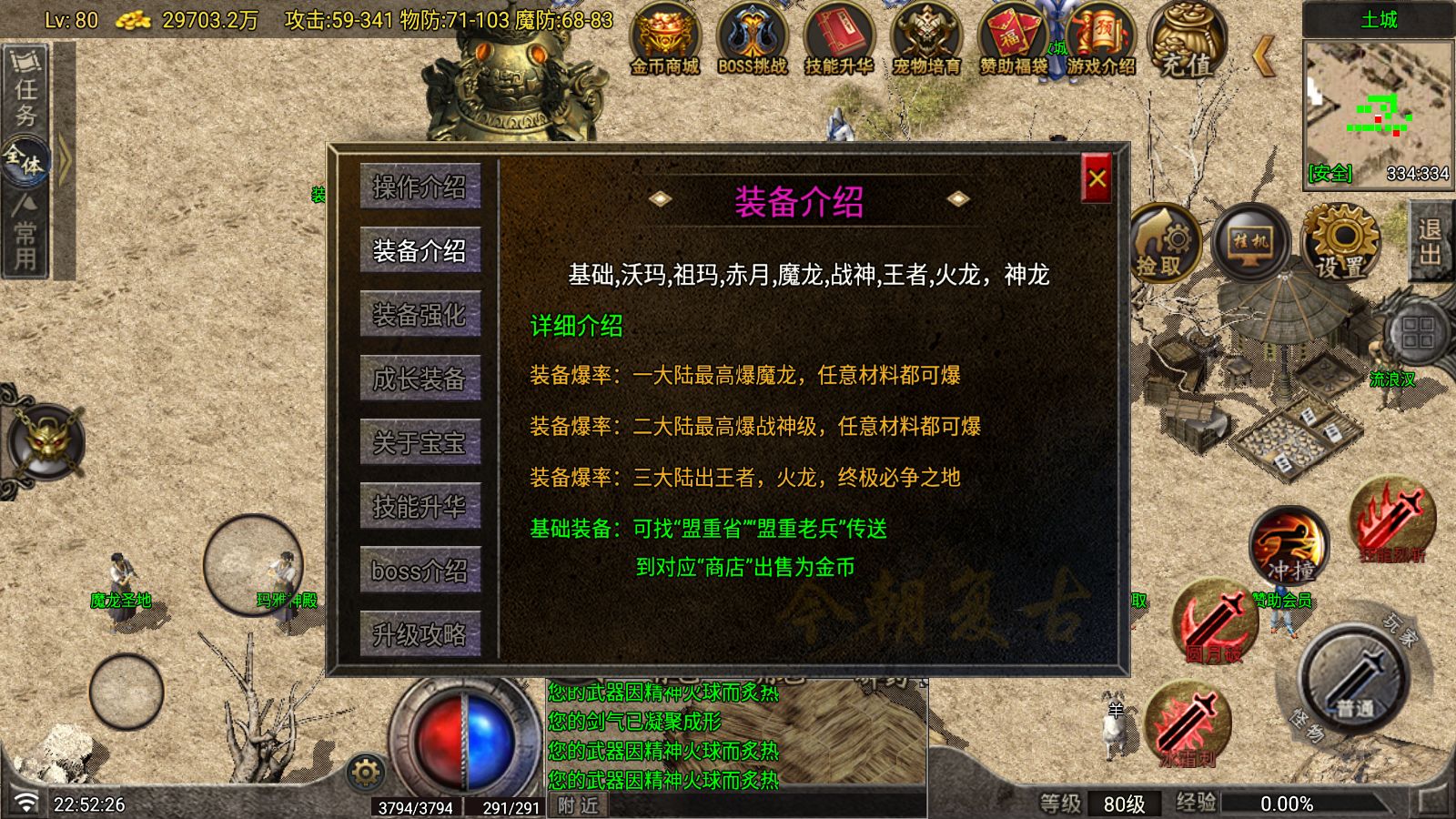20260610232832761-Compress_Screenshot_20260610-225229