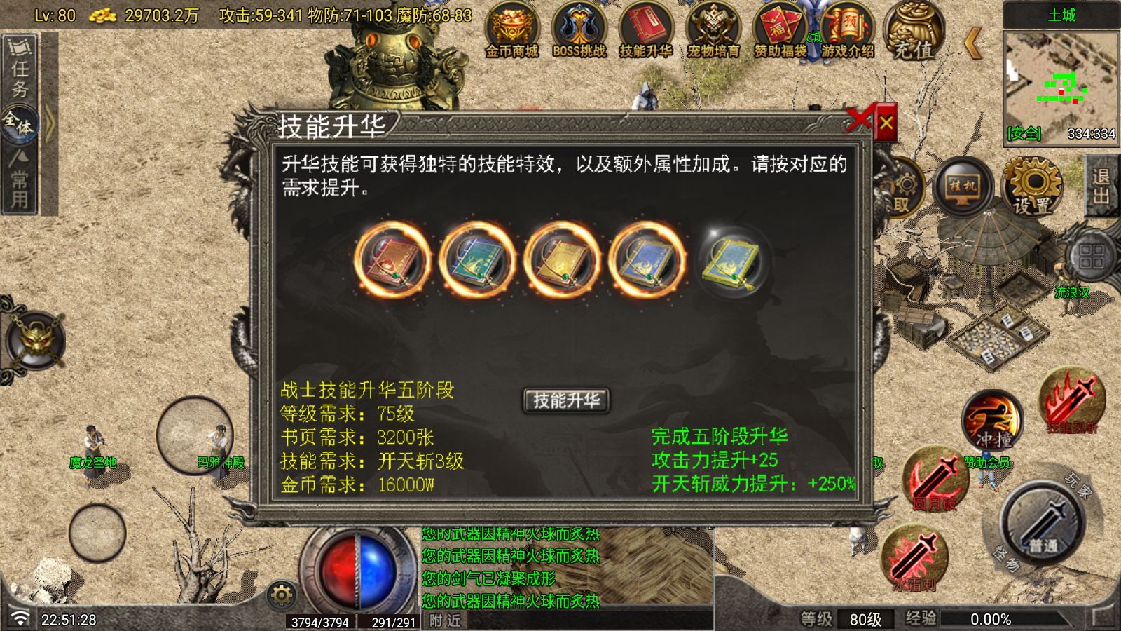 20260610232832876-Compress_Screenshot_20260610-225131