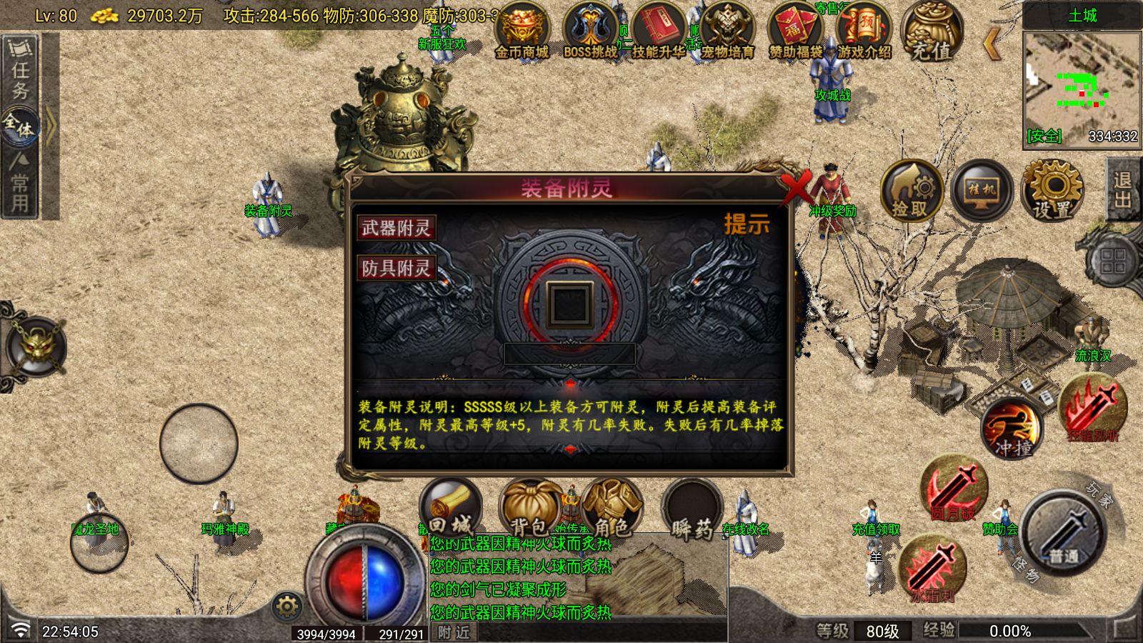 20260610232834410-Compress_Screenshot_20260610-225407