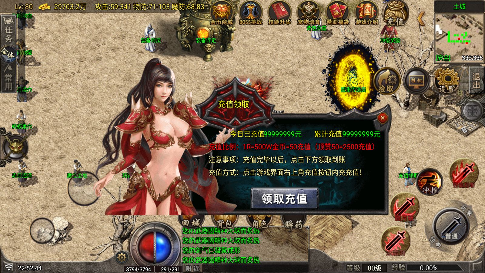 20260610232834641-Compress_Screenshot_20260610-225246