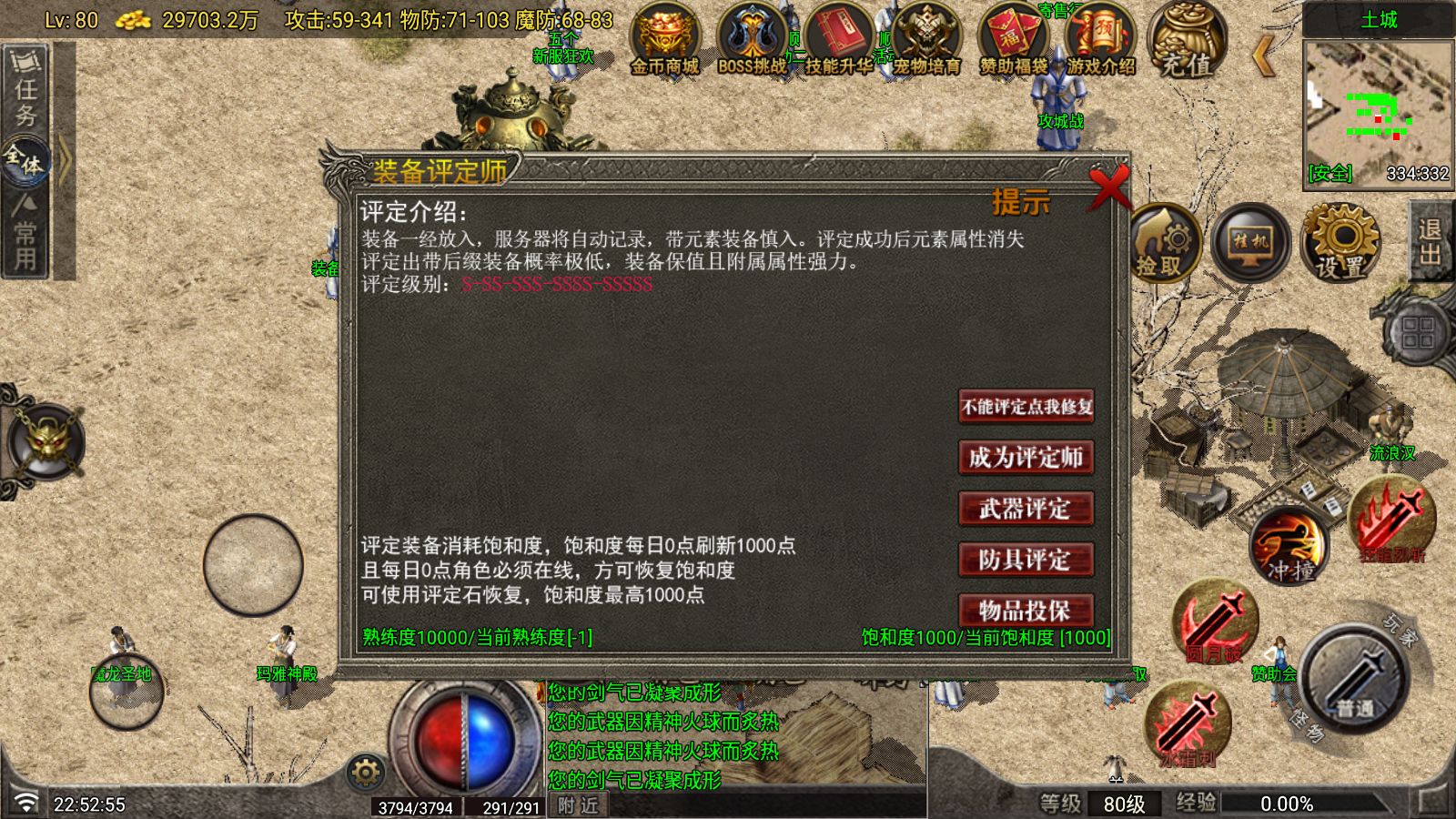 20260610232834695-Compress_Screenshot_20260610-225257