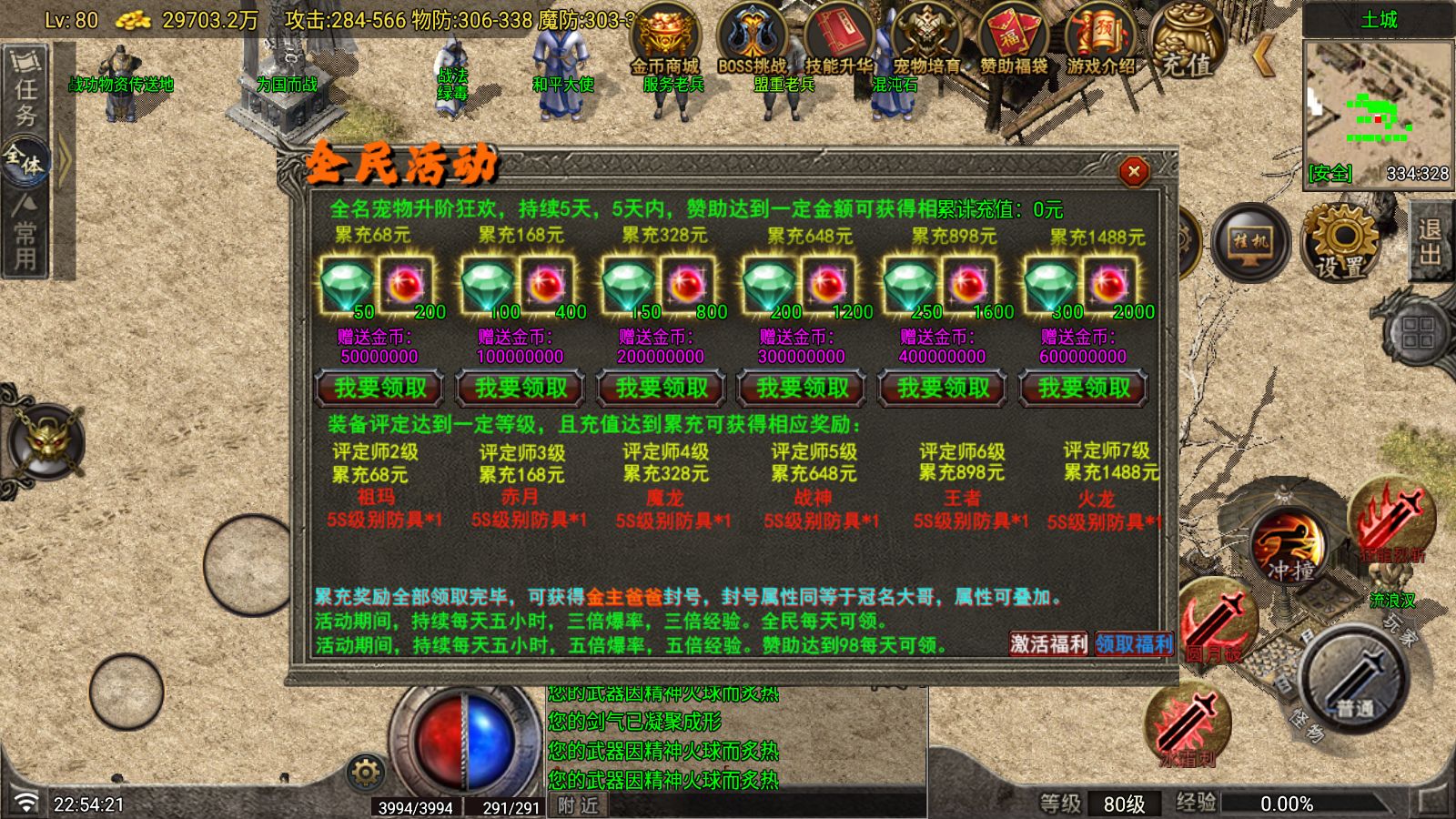 20260610232836201-Compress_Screenshot_20260610-225423