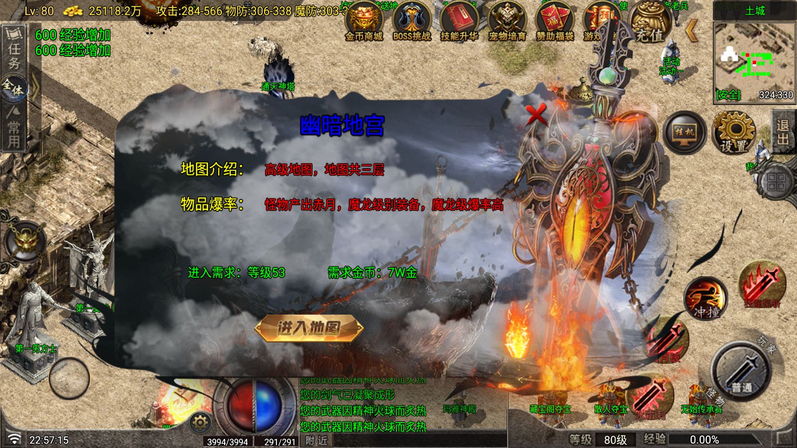 20260610232837163-Compress_Screenshot_20260610-225718
