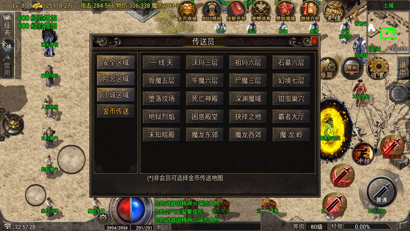 20260610232837913-Compress_Screenshot_20260610-225729