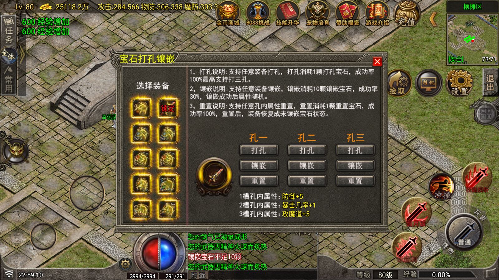 20260610232839298-Compress_Screenshot_20260610-225912