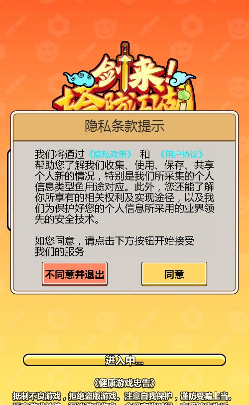 20260613062400518-Compress_jl (2)