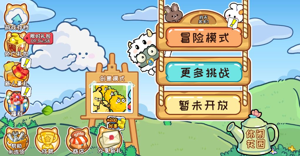 20260613062501702-Compress_js (2)