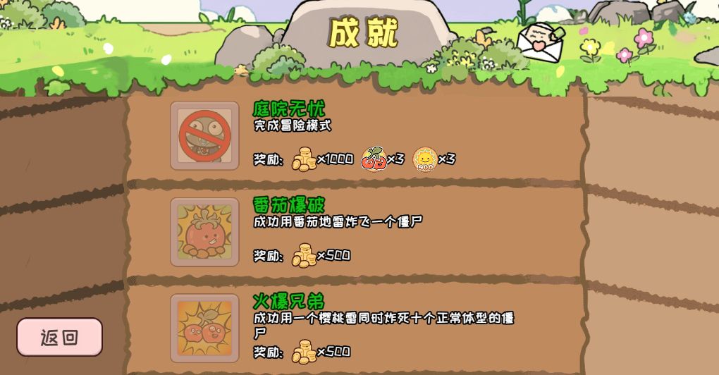 20260613062502995-Compress_js (5)