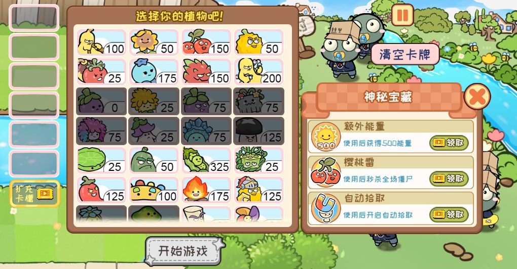 20260613062503328-Compress_js (8)
