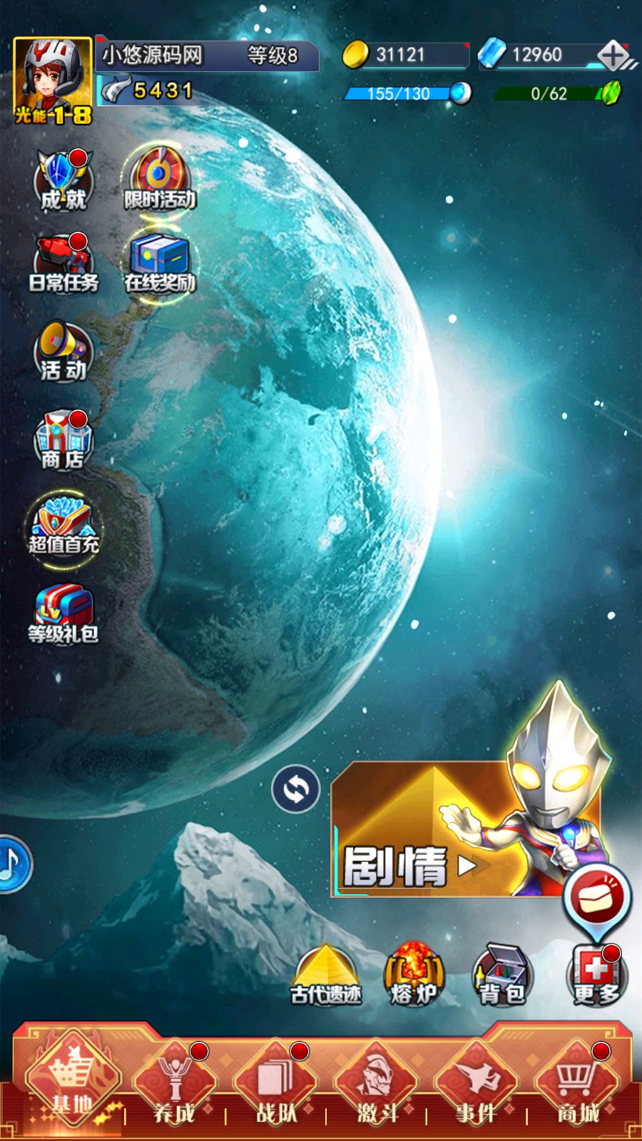 20260614003005795-Compress_Screenshot_20260605-012901
