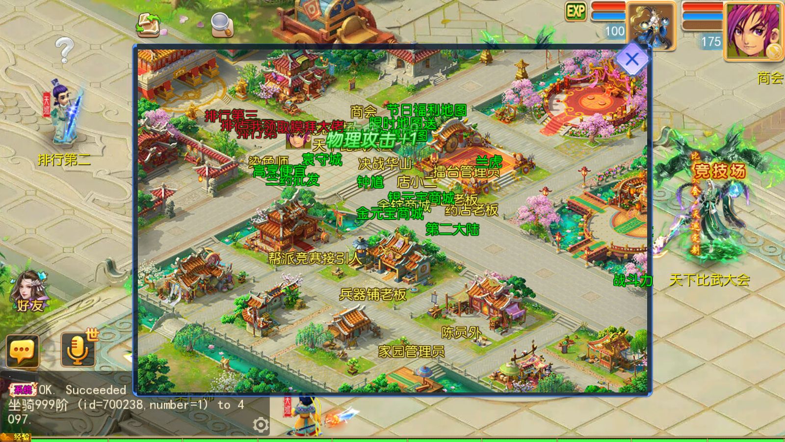 20260614011809422-Compress_Screenshot_20260614-011144