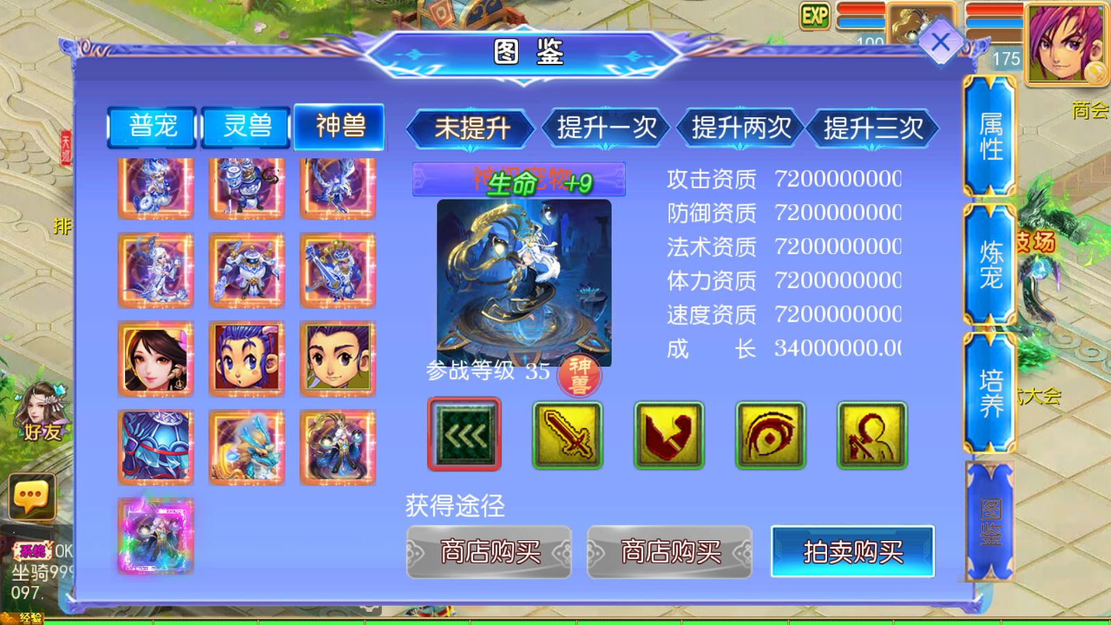 20260614011810137-Compress_Screenshot_20260614-011155