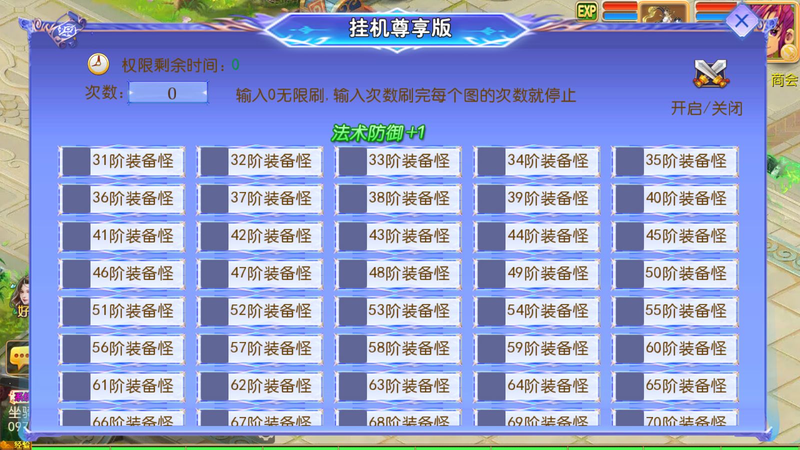 20260614011810752-Compress_Screenshot_20260614-011228